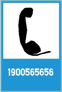 Biển báo I.430 - Điện thoại