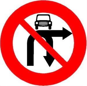 Biển báo P.124f - Cấm ôtô rẽ phải và quay đầu xe