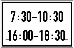 Biển báo S.508b - Biểu thị thời gian