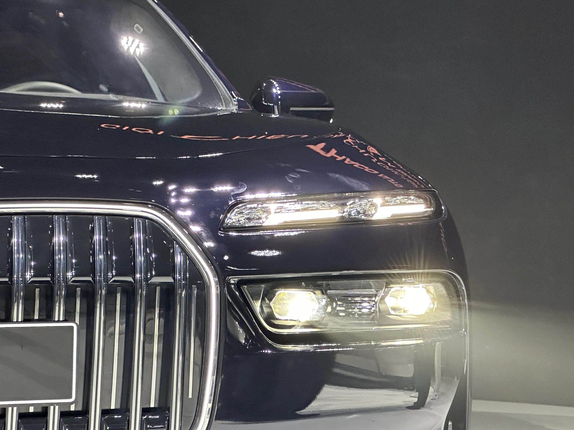 BMW Series 7